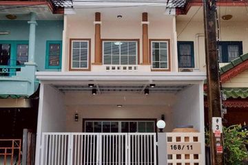3 Bedroom Townhouse for sale in The Emerald Park, Phimon Rat, Nonthaburi