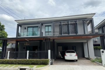 4 Bedroom House for sale in Centro Chaiyaphruek - Chaengwattana, Khlong Phra Udom, Nonthaburi