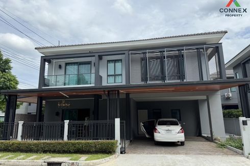 4 Bedroom House for sale in Centro Chaiyaphruek - Chaengwattana, Khlong Phra Udom, Nonthaburi