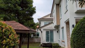 5 Bedroom Townhouse for sale in Manthana Ramintra - Wongwean, Khan Na Yao, Bangkok