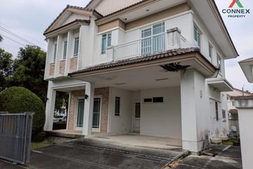 5 Bedroom Townhouse for sale in Manthana Ramintra - Wongwean, Khan Na Yao, Bangkok