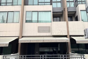 3 Bedroom Townhouse for sale in Baan Klang Muang Ladprao-Serithai, Khan Na Yao, Bangkok near MRT Rat Phatthana