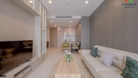 1 Bedroom Condo for sale in Noble Ploenchit, Lumpini, Bangkok near BTS Ploen Chit