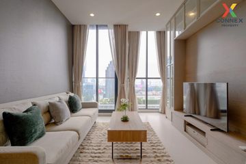 1 Bedroom Condo for sale in Noble Ploenchit, Lumpini, Bangkok near BTS Ploen Chit