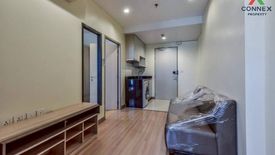 1 Bedroom Condo for sale in Ideo Mobi Phayathai, Thung Phaya Thai, Bangkok near BTS Phaya Thai