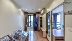 1 Bedroom Condo for sale in Ideo Mobi Phayathai, Thung Phaya Thai, Bangkok near BTS Phaya Thai