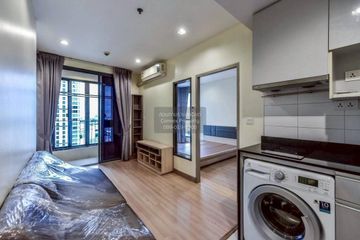 1 Bedroom Condo for sale in Ideo Mobi Phayathai, Thung Phaya Thai, Bangkok near BTS Phaya Thai