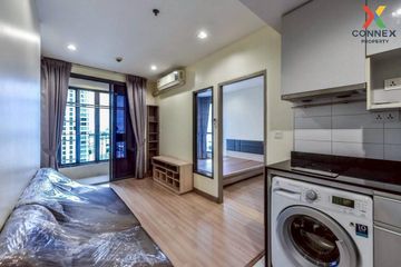1 Bedroom Condo for sale in Ideo Mobi Phayathai, Thung Phaya Thai, Bangkok near BTS Phaya Thai