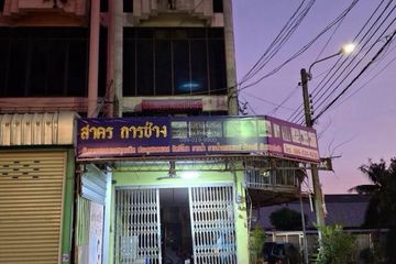 3 Bedroom Commercial for sale in Samrong Nuea, Samut Prakan near MRT Si Bearing