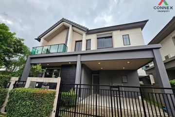 4 Bedroom House for sale in Bangkok Boulevard Sathorn-Pinklao 2, Maha Sawat, Nonthaburi