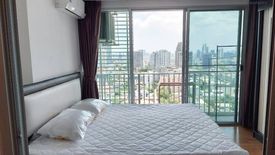 1 Bedroom Condo for sale in THE LINE Phahonyothin Park, Chatuchak, Bangkok near MRT Phahon Yothin