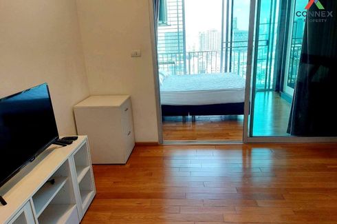 1 Bedroom Condo for sale in THE LINE Phahonyothin Park, Chatuchak, Bangkok near MRT Phahon Yothin