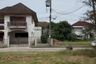 1 Bedroom Land for sale in Krisda Nakhon 20, Sala Thammasop, Bangkok