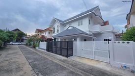 4 Bedroom House for sale in O Ngoen, Bangkok