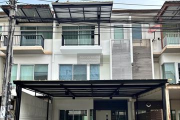 3 Bedroom Townhouse for sale in Ram Inthra, Bangkok