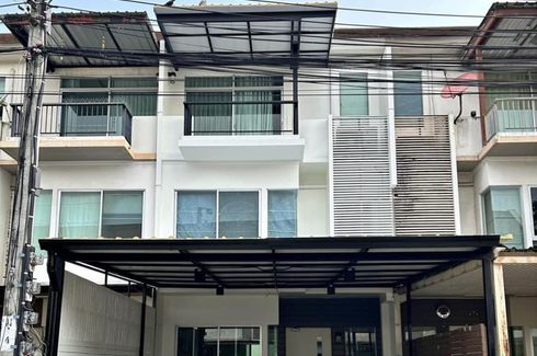 3 Bedroom Townhouse for sale in Ram Inthra, Bangkok