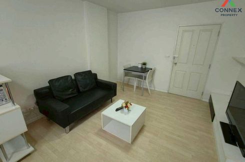 1 Bedroom Condo for sale in D Condo Onnut - Suvarnabhumi, Lat Krabang, Bangkok