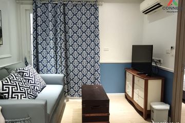 1 Bedroom Condo for sale in Seven Seas Cote d'Azur, Na Jomtien, Chonburi