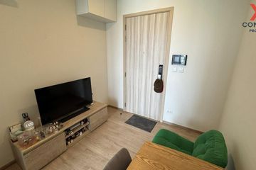 1 Bedroom Condo for sale in Chewathai Kaset-Nawamin, Sena Nikhom, Bangkok