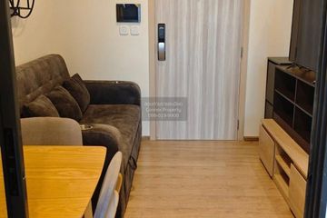 1 Bedroom Condo for sale in Chewathai Kaset-Nawamin, Sena Nikhom, Bangkok