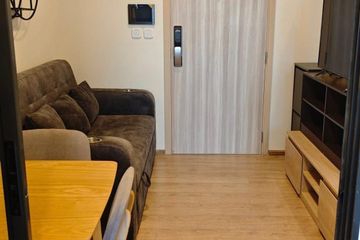 1 Bedroom Condo for sale in Chewathai Kaset-Nawamin, Sena Nikhom, Bangkok