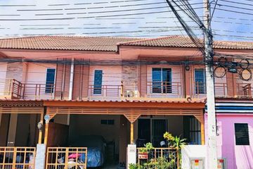 4 Bedroom House for sale in I LEAF TOWN PRACHAUTHIT 90, Ban Khlong Suan, Samut Prakan