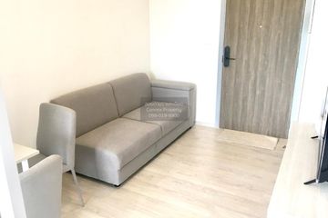 1 Bedroom Condo for sale in Niche Mono Chaengwattana, Khlong Kluea, Nonthaburi near MRT Si Rat