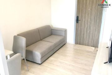 1 Bedroom Condo for sale in Niche Mono Chaengwattana, Khlong Kluea, Nonthaburi near MRT Si Rat