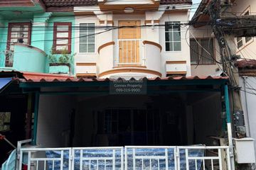 3 Bedroom Townhouse for sale in Om Noi, Samut Sakhon