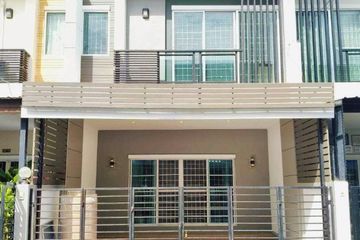 3 Bedroom Townhouse for sale in Temsiri avenue Ramintra 117, Bang Chan, Bangkok