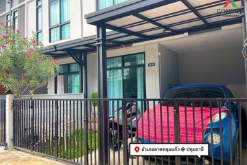 3 Bedroom Townhouse for sale in Rahaeng, Pathum Thani