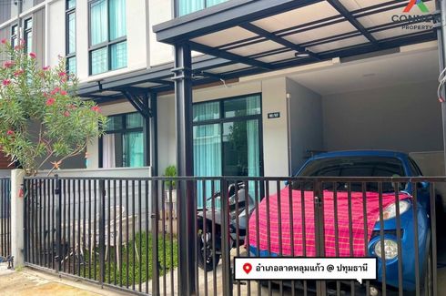 3 Bedroom Townhouse for sale in Rahaeng, Pathum Thani