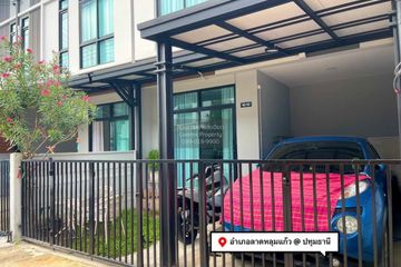 3 Bedroom Townhouse for sale in Rahaeng, Pathum Thani