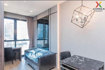 1 Bedroom Condo for sale in Ashton Asoke, Khlong Toei Nuea, Bangkok near MRT Sukhumvit