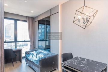 1 Bedroom Condo for sale in Ashton Asoke, Khlong Toei Nuea, Bangkok near MRT Sukhumvit