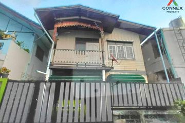 2 Bedroom House for sale in Samrong, Samut Prakan