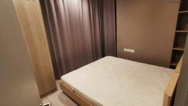 2 Bedroom Condo for sale in Ideo Mobi Rama 9, Huai Khwang, Bangkok near MRT Phra Ram 9