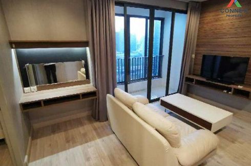 2 Bedroom Condo for sale in Ideo Mobi Rama 9, Huai Khwang, Bangkok near MRT Phra Ram 9