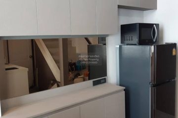 1 Bedroom Condo for sale in Bang Na, Bangkok near BTS Udom Suk