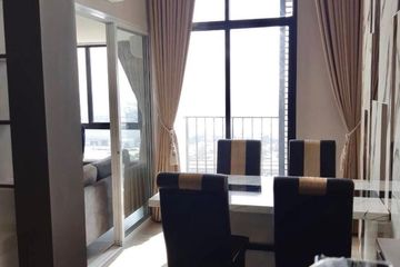 1 Bedroom Condo for sale in Bang Na, Bangkok near BTS Udom Suk