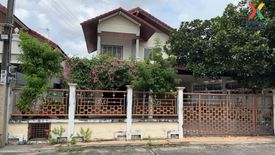 2 Bedroom House for sale in Sam Wa Tawan Tok, Bangkok