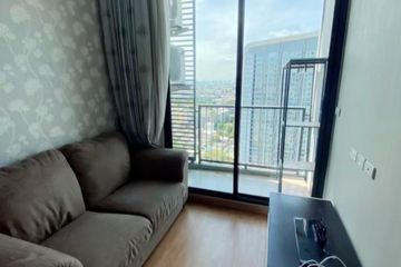 1 Bedroom Condo for sale in Q House Condo Sukhumvit 79, Phra Khanong Nuea, Bangkok near BTS On Nut