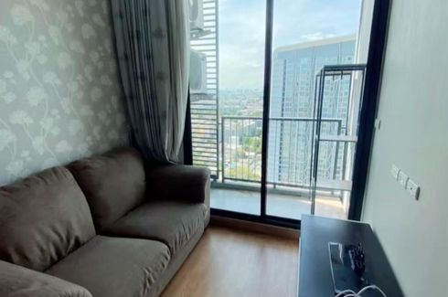 1 Bedroom Condo for sale in Q House Condo Sukhumvit 79, Phra Khanong Nuea, Bangkok near BTS On Nut