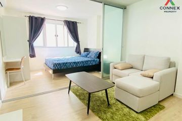 1 Bedroom Condo for sale in D Condo Ramindra, Tha Raeng, Bangkok near MRT Maiyalap