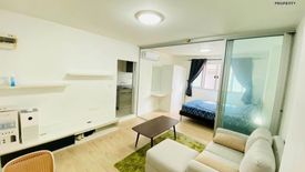 1 Bedroom Condo for sale in D Condo Ramindra, Tha Raeng, Bangkok near MRT Maiyalap