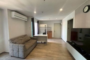 1 Bedroom Condo for sale in Regent Home Bangson, Bang Sue, Bangkok near MRT Bang Son