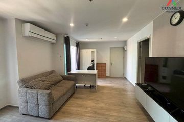 1 Bedroom Condo for sale in Regent Home Bangson, Bang Sue, Bangkok near MRT Bang Son