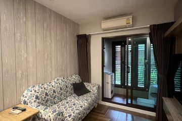 1 Bedroom Condo for sale in Condolette Dwell Sukhumvit 26, Khlong Tan, Bangkok near BTS Phrom Phong