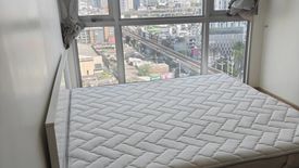 2 Bedroom Condo for sale in Sky Walk Condominium, Phra Khanong, Bangkok near BTS Phra Khanong