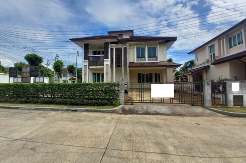 3 Bedroom House for sale in Bang Khun Kong, Nonthaburi